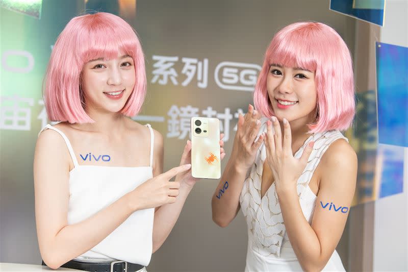 vivo V25 5G系列於各大電信通路開賣，搭配指定專案最低手機0元起。