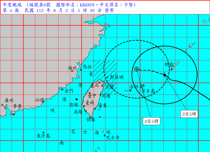 中度颱風「卡努」今天清晨5時的中心位置，在台北東方約570公里海面上正以每小時12轉9公里速度，向西北西進行，朝台灣東北方海面接近。   圖：中央氣象局／提供