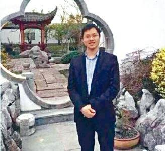 29歲的雷洋畢業於著名的人民大學，在官方支持的環境機構工作。（圖取自網路）