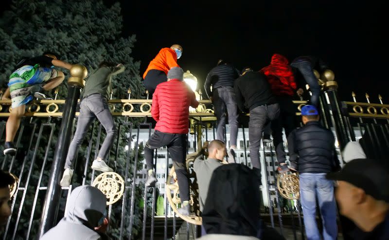 Rally against results of a parliamentary election in Bishkek