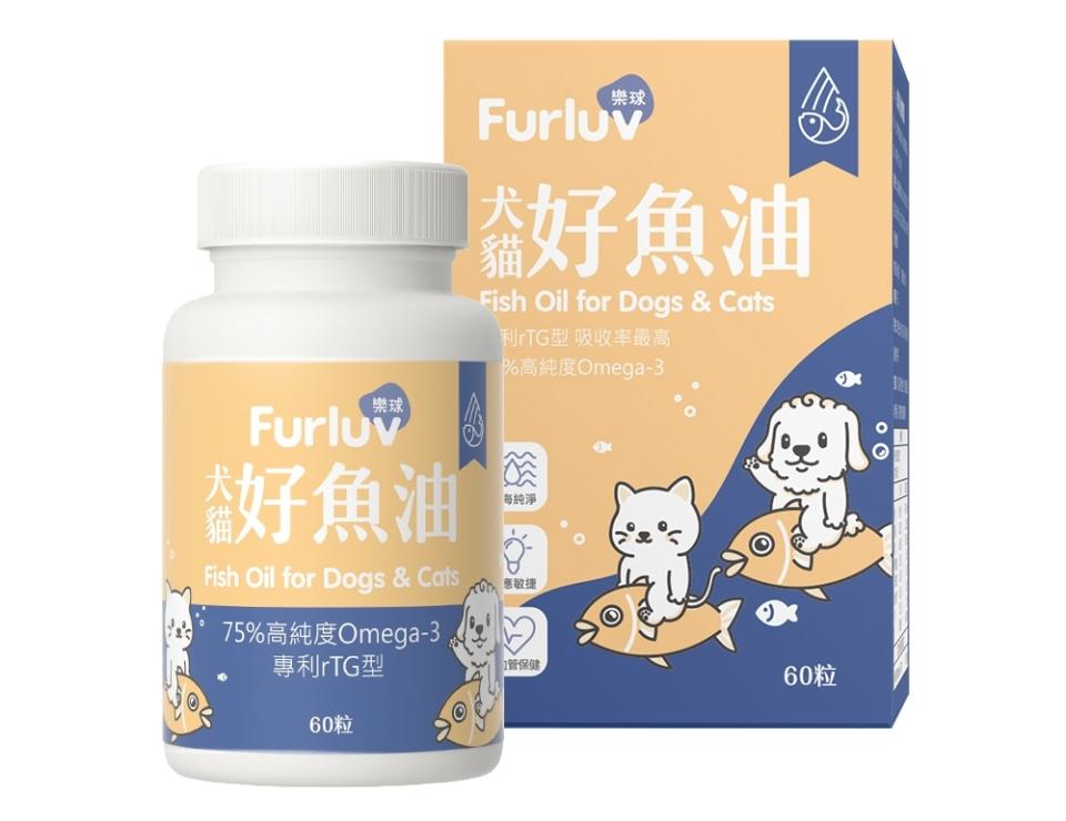 【Furluv樂球】好魚油軟膠囊（60粒／瓶），專利純化技術，打造優質魚油。（圖片來源：Yahoo奇摩購物中心）