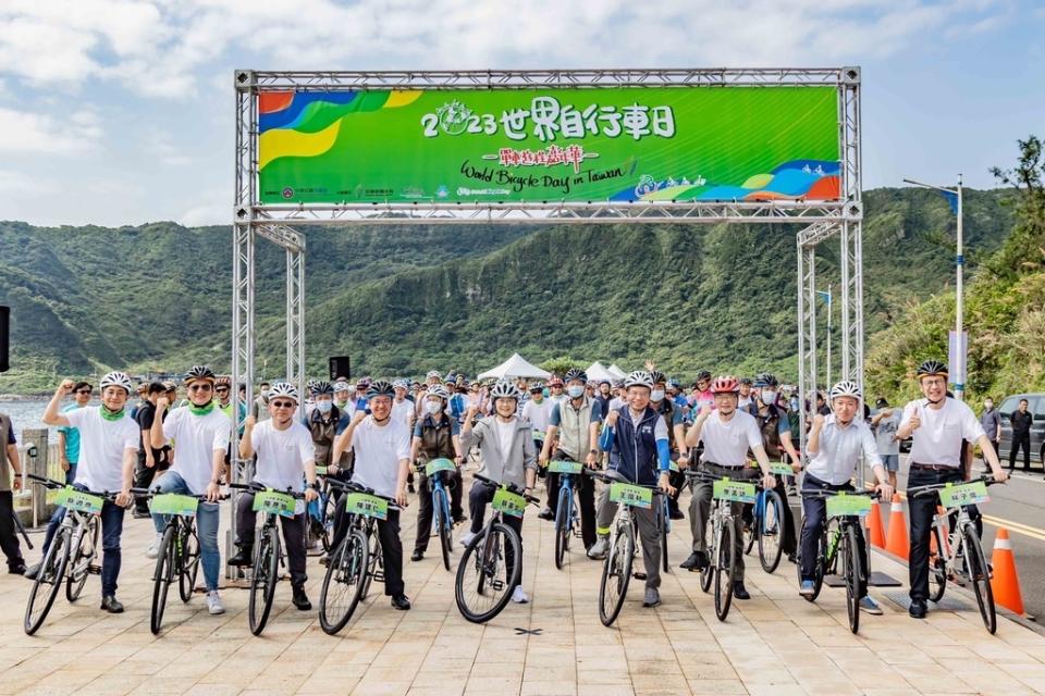 2023世界自行車日－單車遊程嘉年華及全臺環騎活動（圖：交通部觀光局）