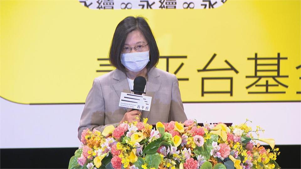 角逐2022起手式？ 鄭麗君成立「總統級」智庫名單