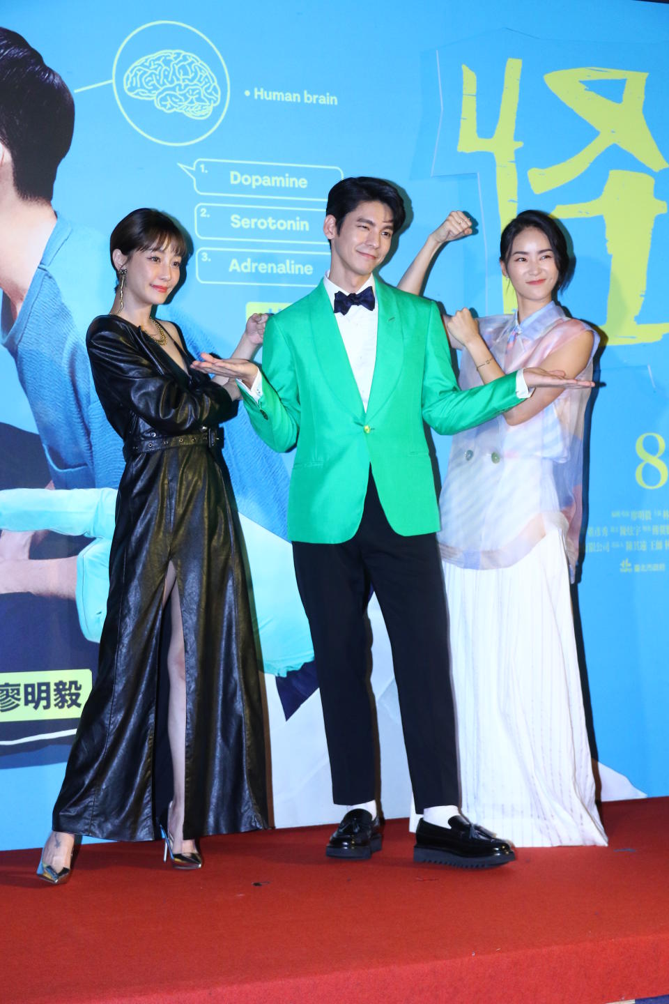 謝欣穎（左起）、林柏宏與鍾瑶出席國片《怪胎》首映會。（圖／非凡娛樂）