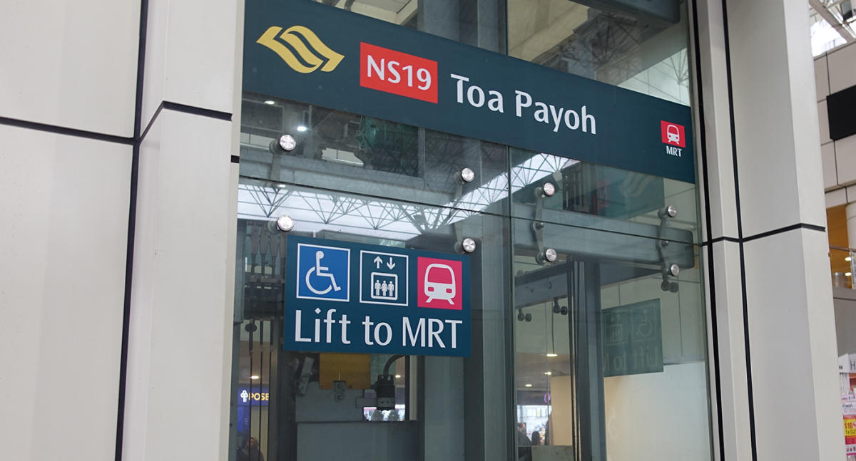 Khidmat MRT antara stesen Ang Mo Kio dan Yishun terganggu setelah wanita  turun ke landasan - BERITA Mediacorp