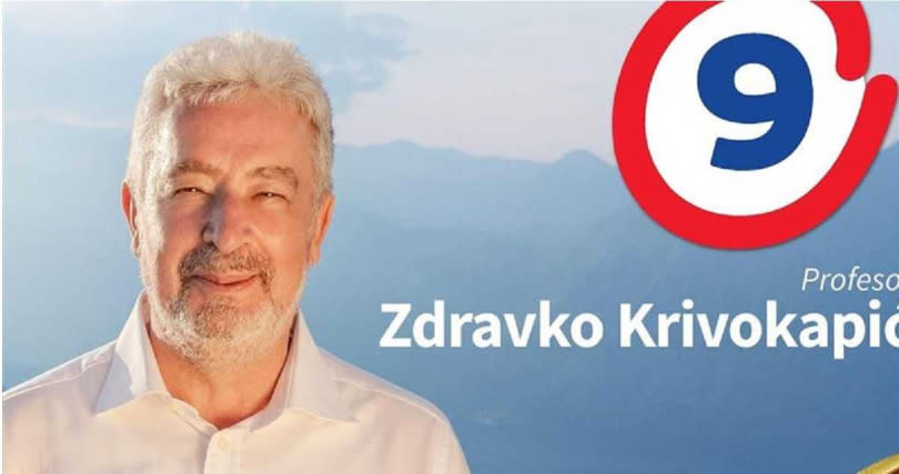 親中的前總理兹德拉夫科克里沃卡皮奇也因此事聲望大跌2月被趕下台。(圖/翻攝自Zdravko Krivokapic臉書)