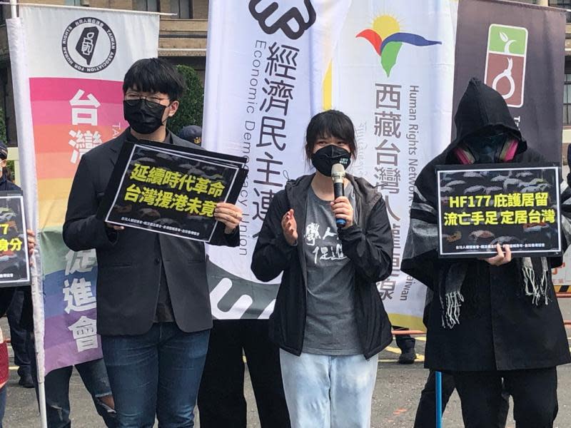 落實港澳條例18條援港機制　啟動HF177庇護居留運作