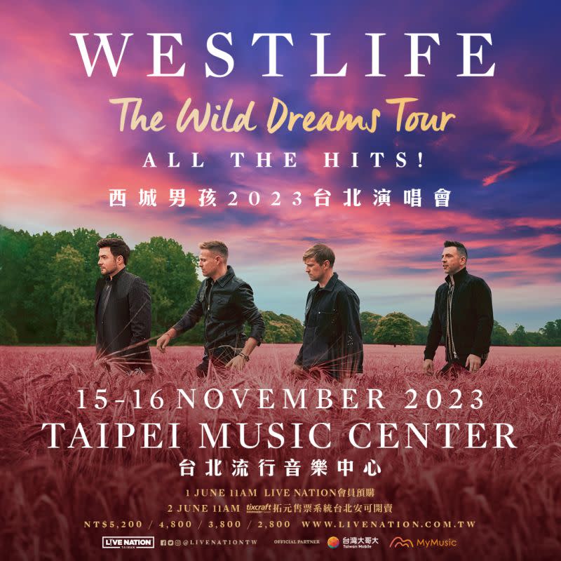 ▲西城男孩將於11月15日、16日在北流開唱。（圖／Live Nation Taiwan提供）