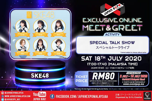  Don't miss this chance to meet & greet your favourite idols!