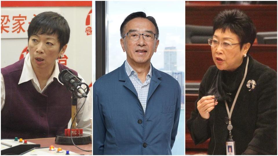 左起周梁淑怡、田北俊及及劉健儀宣布退出自由黨。