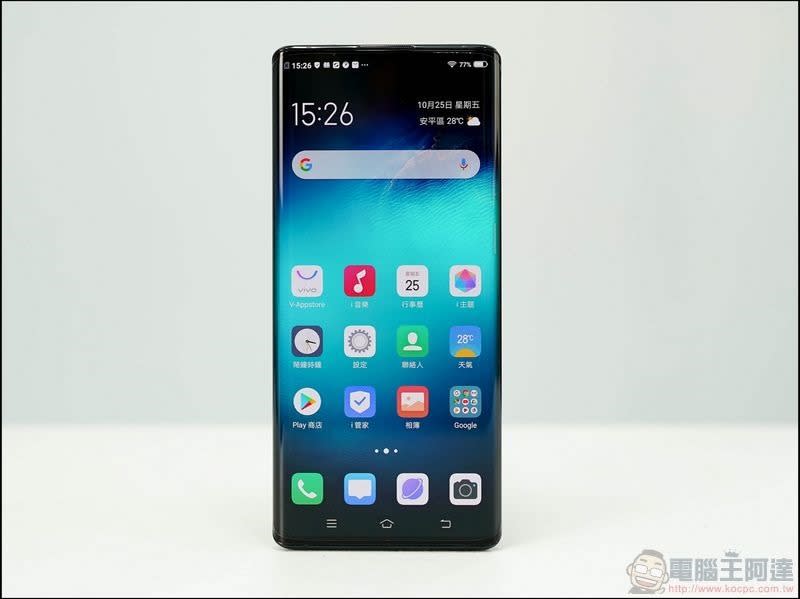 vivo NEX3開箱、評測