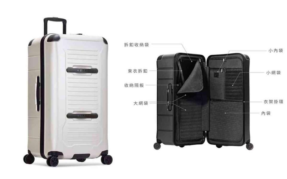 AZPAC Trucker 30吋(象牙白)旅行箱 NT$9,900 圖片來源：AZPAC