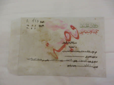 A document left by Islamic State teenage militant Atheer Ali's is pictured in Erbil, Iraq, February 26, 2017. Picture taken February 26, 2017. REUTERS/Alaa Al-Marjani