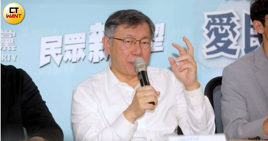 台智光案持續延燒一星期，引發前後任台北市長交鋒。（圖／周志龍攝）