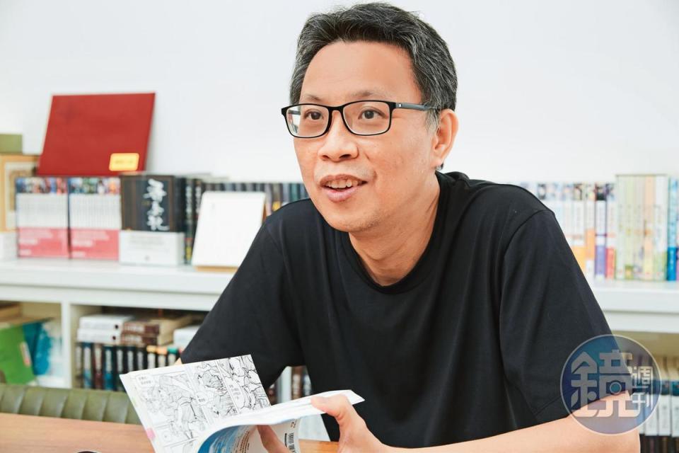 李鴻欽1996年發行《狗臉的歲月》第一集單行本，2019年起推出重繪新版作品。