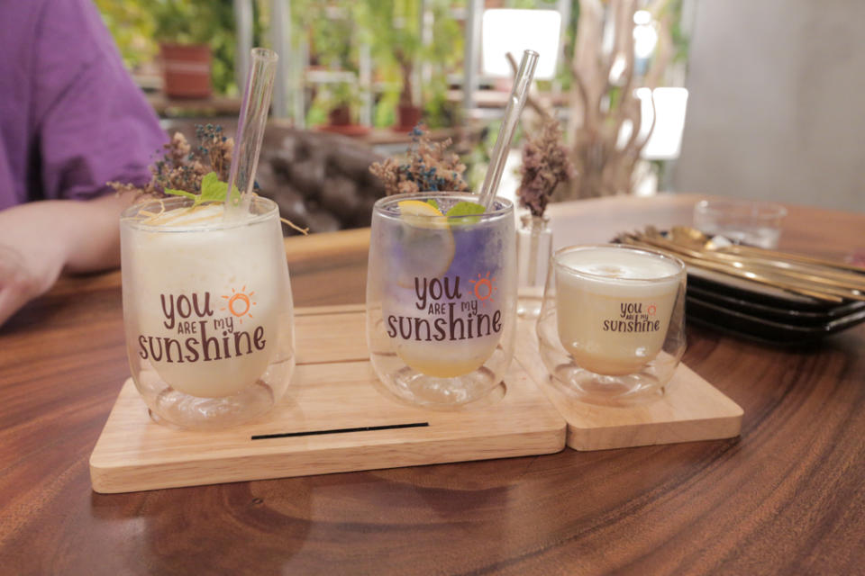 you are my sunshine - drinks