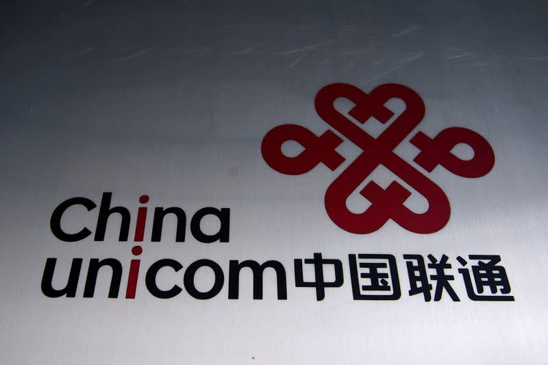 FILE PHOTO: A sign of China Unicom is seen on a street, during the coronavirus disease (COVID-19) outbreak in Shanghai