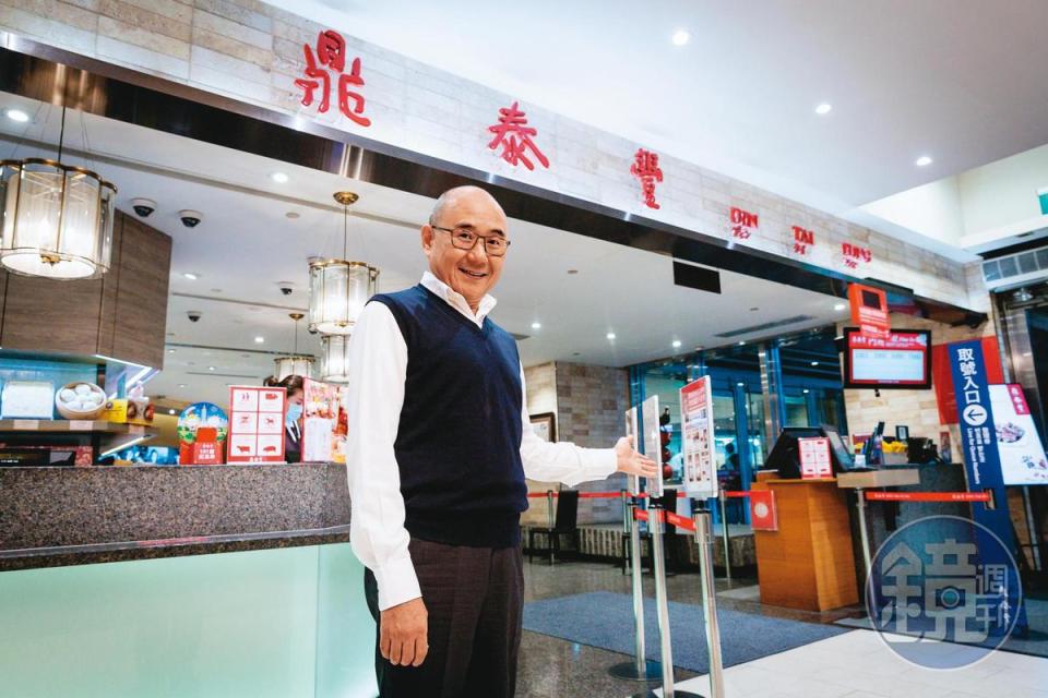 楊紀華坦言，「過去幾年鼎泰豐平均1年開了7家店，但是疫情來臨以後，我們只開了2家店。」