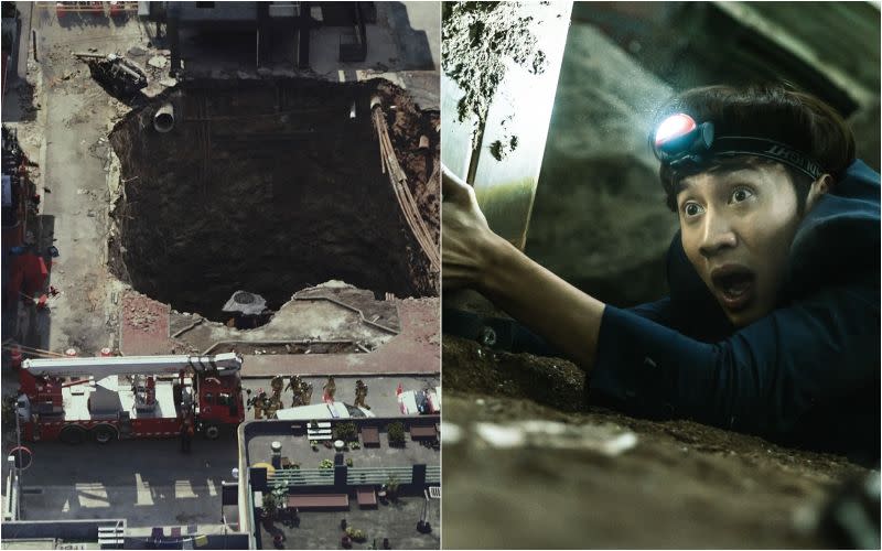▲片中，李光洙與同事一起掉進500公尺的深坑中。（圖／車庫娛樂）
