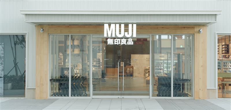 全台最大！MUJI無印良品「全台首家路面店」即將於高雄岡山區開幕。（圖／無印良品提供）