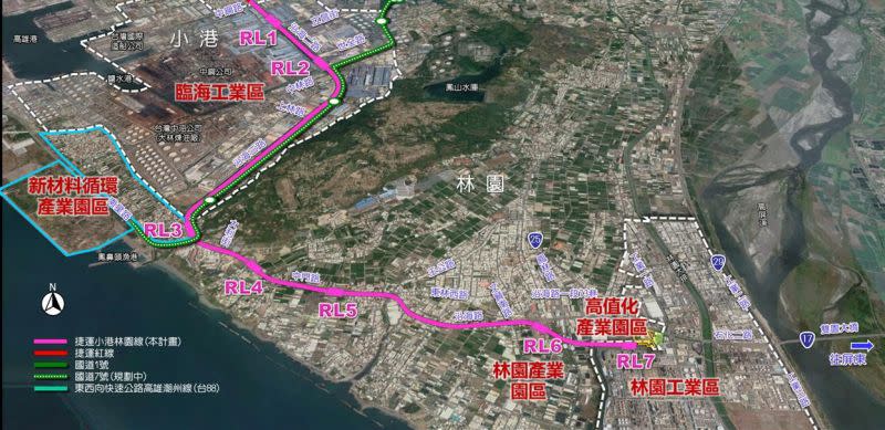 ▲高捷小港林園線行經臨海工業區、林園工業區、新材料循環經濟產業園區等3大國家級產業園區。（圖／高市府捷運局提供）