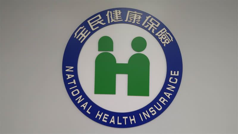 健保署增訂醫療院所A十萬以上才需移送檢調的門檻（圖／記者黃仲丘攝影）