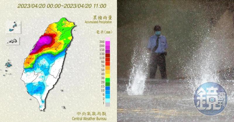 受鋒面影響雨彈狂炸釀災，台南卻出現「神祕結界」。（翻攝自報天氣 - 中央氣象局臉書、本刊資料照）