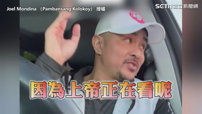 還跟店員說「因為上帝正在看著呢」。（圖／Joel Mondina（Pambansang Kolokoy） 授權）