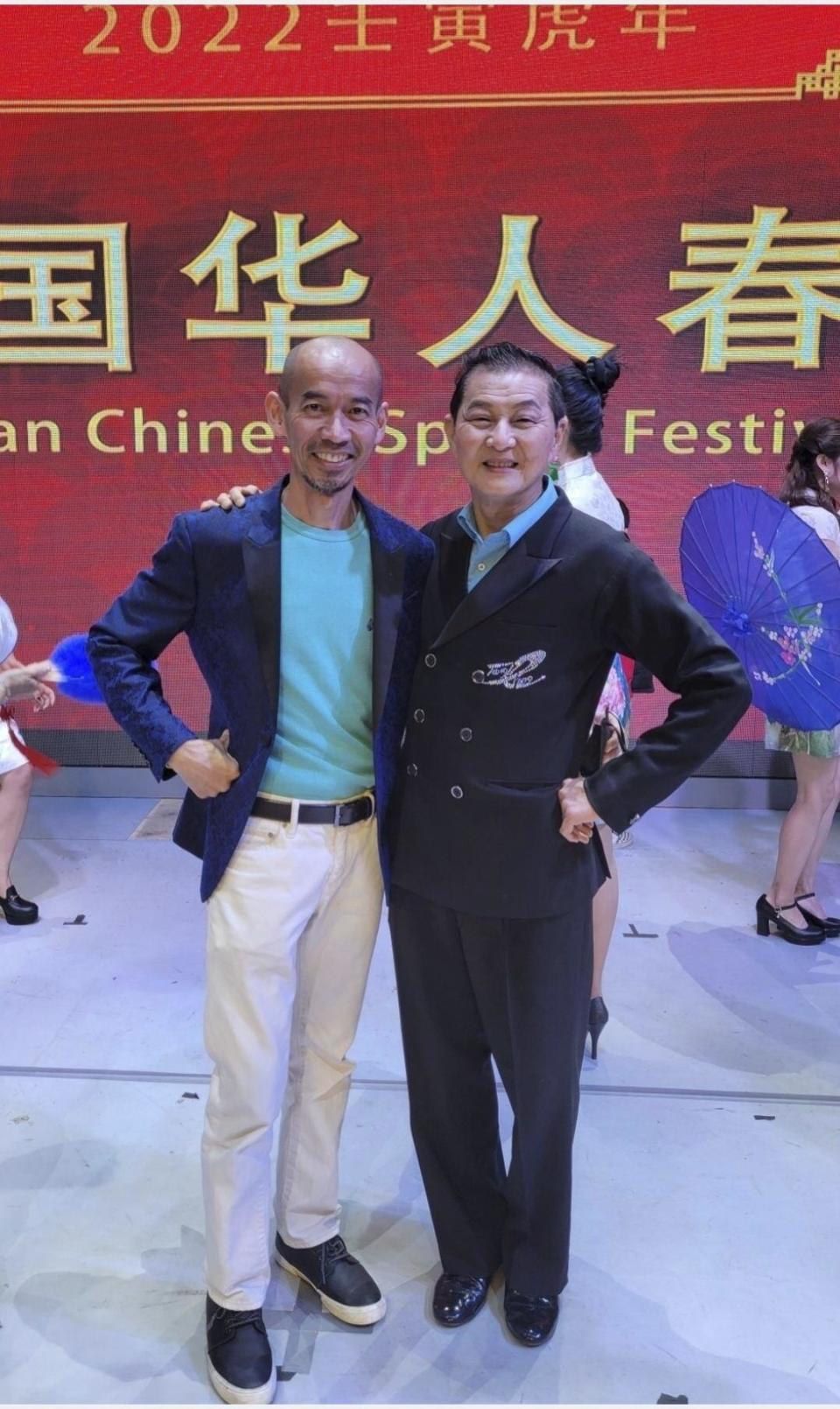 This photo provided by Peter Phung shows Phung, left, and Ming Wei Ma at the American Chinese Spring Festival Gala in California in January 2022. Ma was one of 11 people killed when a gunman opened fire on Saturday, Jan. 21, 2023, at the Star Ballroom Dance Studio, a dance hall in Monterey Park, Calif., that is popular with older Asian Americans. (Peter Phung via AP)