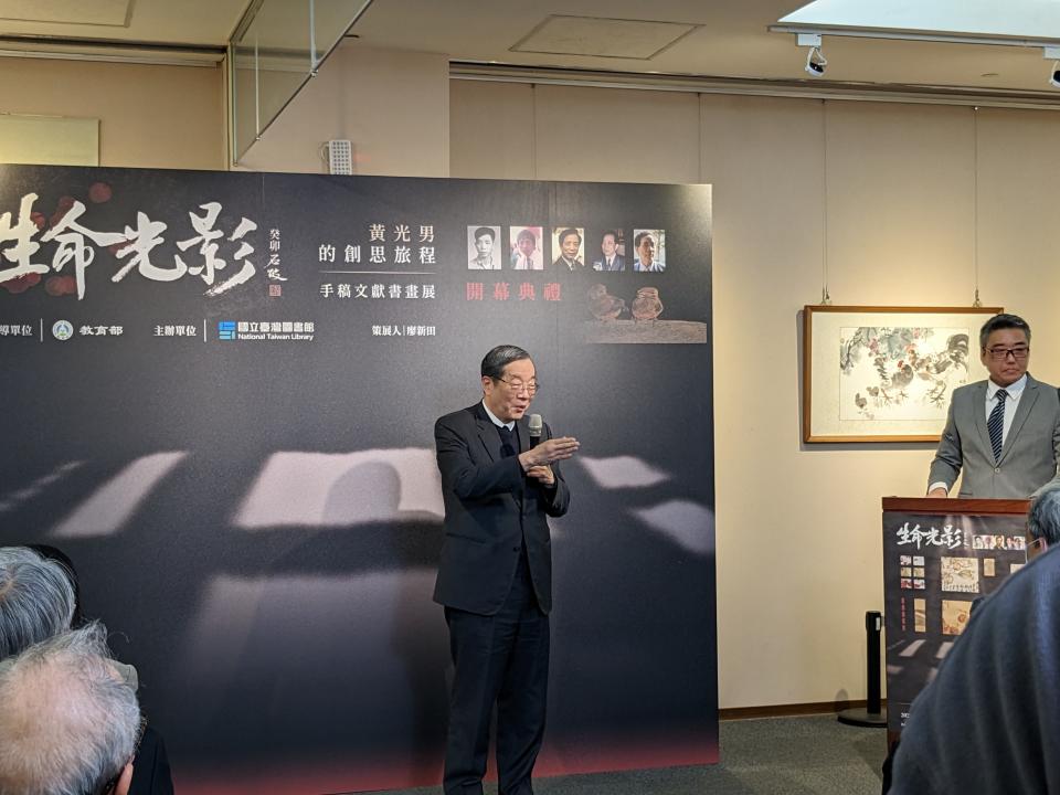 考試院黃榮村院長應邀出席展覽開幕式