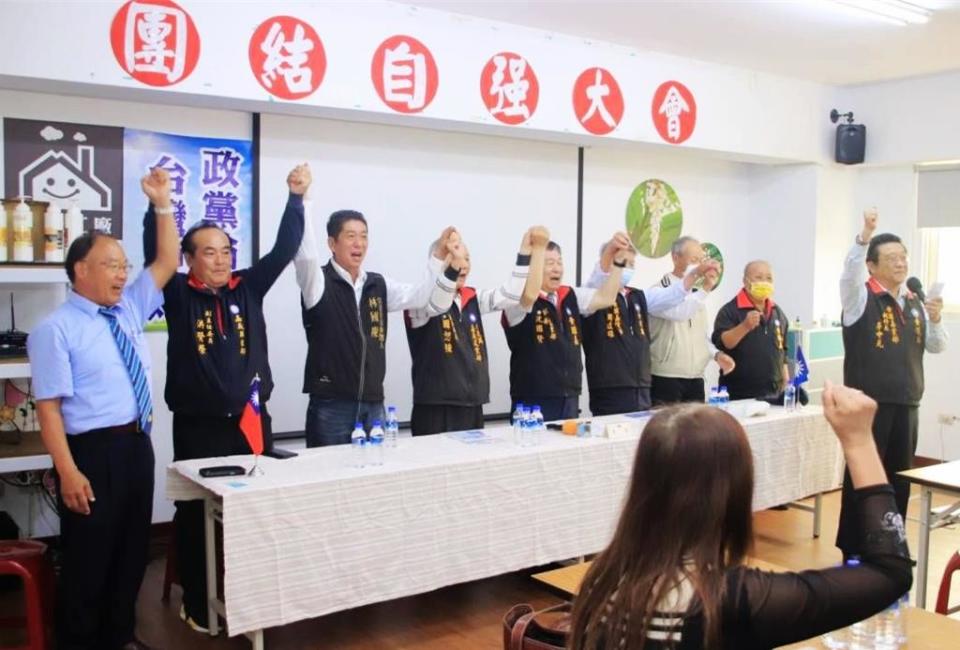 黃國嘉黨部特別舉辦「林國慶立委候選人團結勝選大會」，指深藍已凝聚共識，全力支持林國慶，讓林國慶陣營士氣大振。（林國慶競選團隊提供∕呂妍庭嘉義傳真）