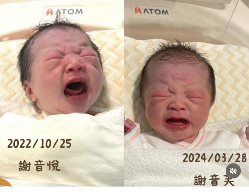 謝和弦的兩個女兒。（圖／翻攝自陳緗妮IG）