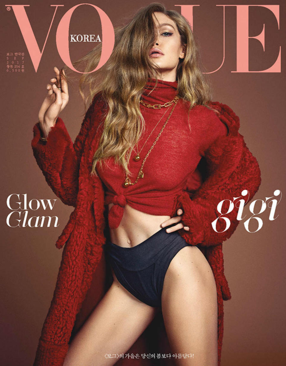 Gigi Hadid en la portada de Vogue Korea (septiembre, 2017)