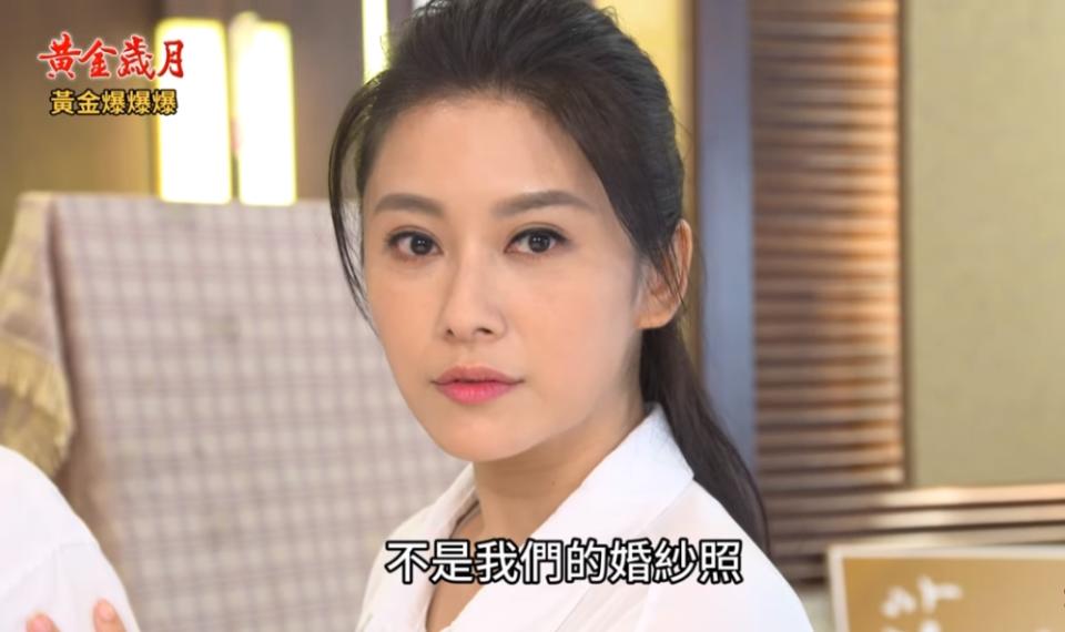 《黃金歲月-EP79精采片段》輝茜有秘密   采苓知道了？