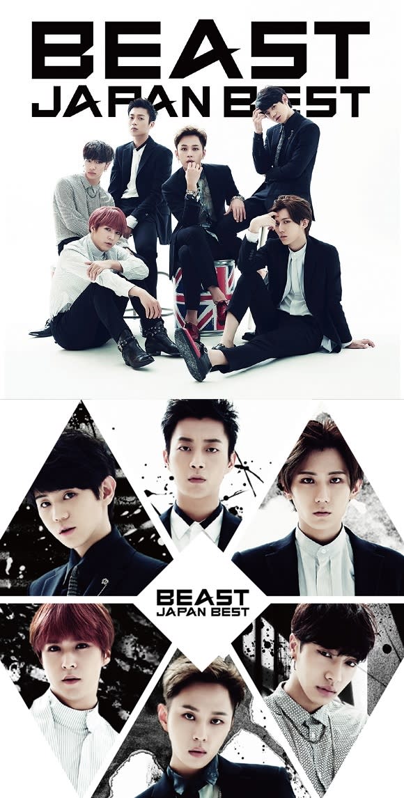 BEAST begin their new Japan promotion