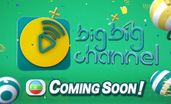 TVB BigBigChannel 大台網應用程式 6 月 23 日啟動