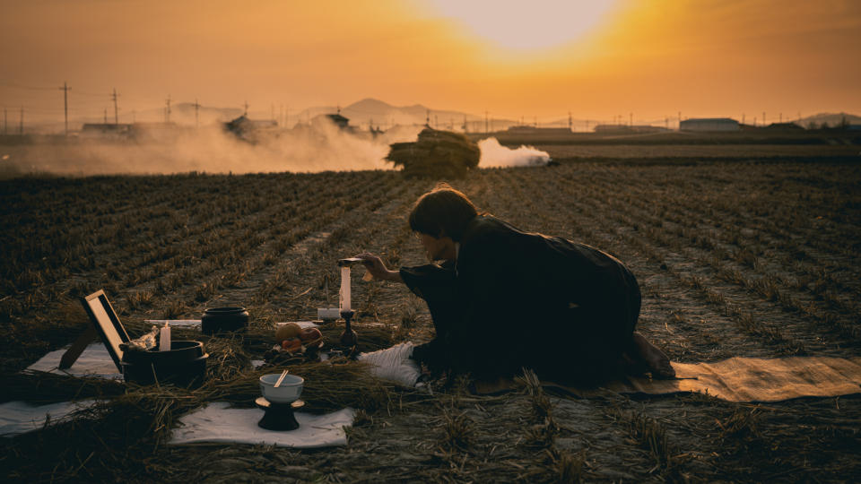 Ryu Kyung-soo in Netflix's The Bequeathed