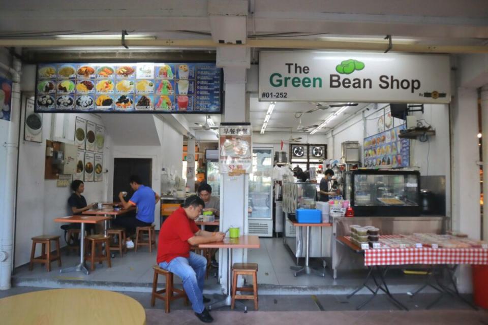 the green bean shop - stall front