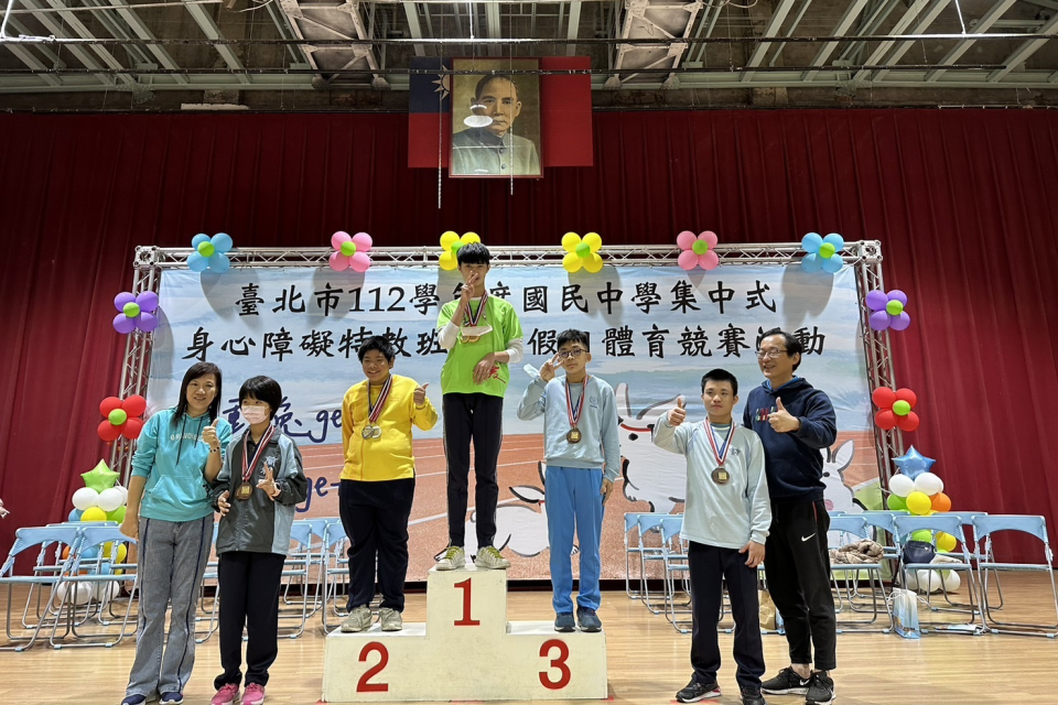臺北市教育局舉辦112學年度國民中學集中式身心障礙特教班學生假日體育競賽活動