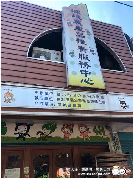 深坑老街不止是吃豆腐 還有豆腐diy 自己做的豆腐完勝老街名店啊 旅遊 Yahoo奇摩行動版