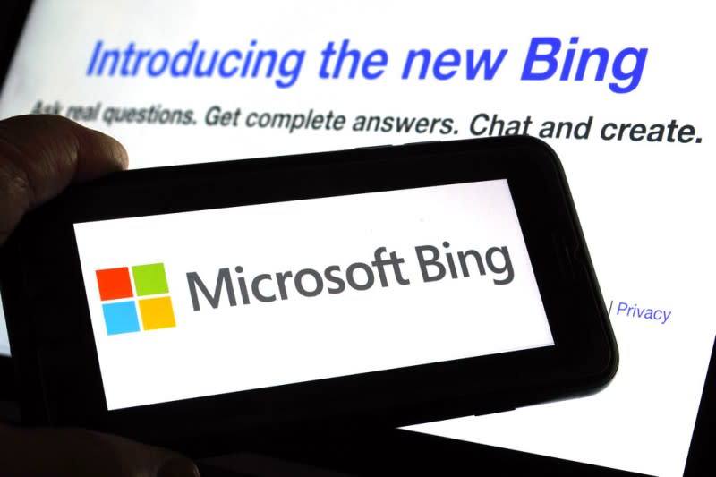 微軟2月7日宣布，推出引用ChatGPT下一代技術的最新版本Bing搜尋引擎和Edge瀏覽器。（AP）