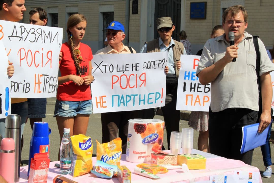 Ukrainians protesting Russian products