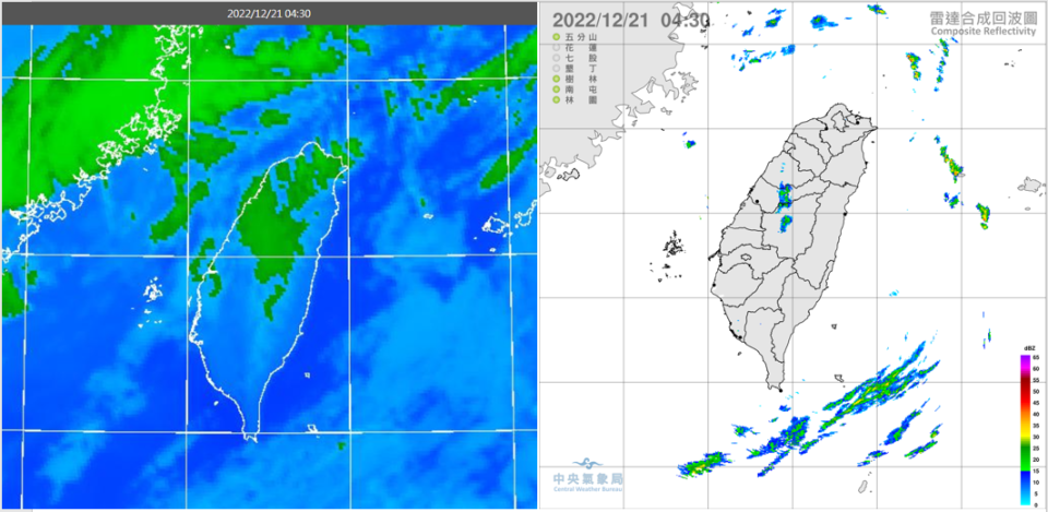 21日4：30紅外線色調強化雲圖顯示，中部以北雲量略增（左圖）。4：30雷達回波合成圖顯示，中部有局部微弱降水回波（右圖）。（翻攝自「三立準氣象· 老大洩天機」）