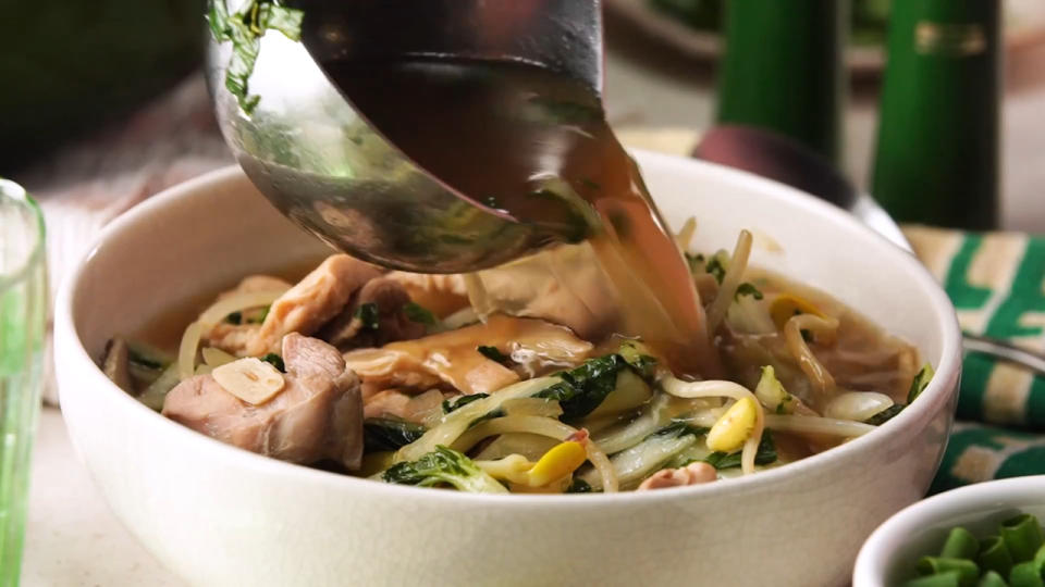 Chicken & Bok Choy Soup with Ginger & Mushrooms