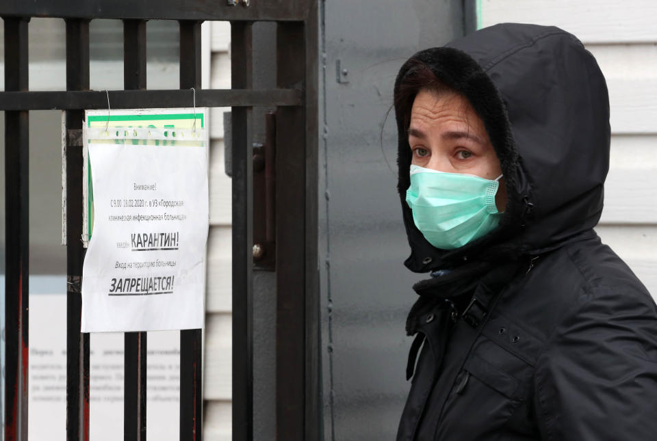 MINSK, BELARUS - FEBRUARY 28, 2020: A quarantine notice outside the Minsk Clinical Hospital of Infectious Diseases; an Iranian student suspected of coronavirus, and those in contact with him on the February 22 flight from Baku, have been put into quarantine. Natalia Fedosenko/TASS (Photo by Natalia Fedosenko\TASS via Getty Images)