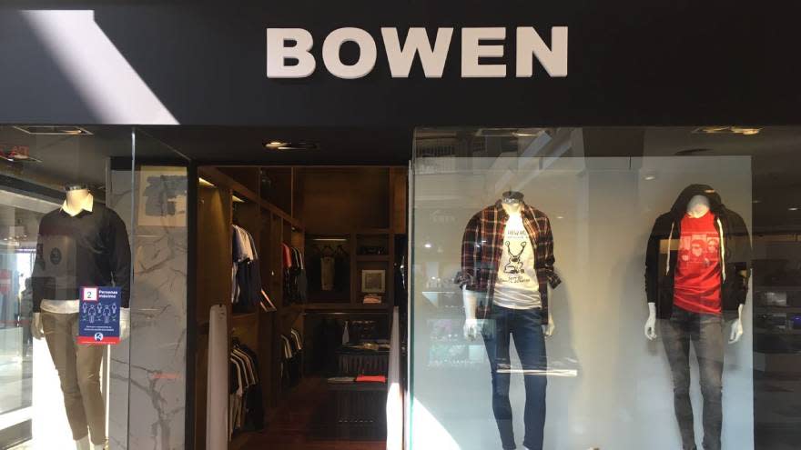 La tienda Bowen