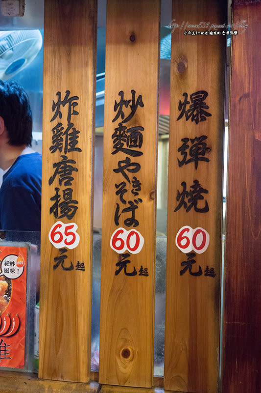 【台北萬華區】西門町中的日本味　逛街散步美食　鳥良三代目炸雞