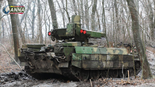 Ukrainian forces destroy Terminator tank-support fighting vehicle