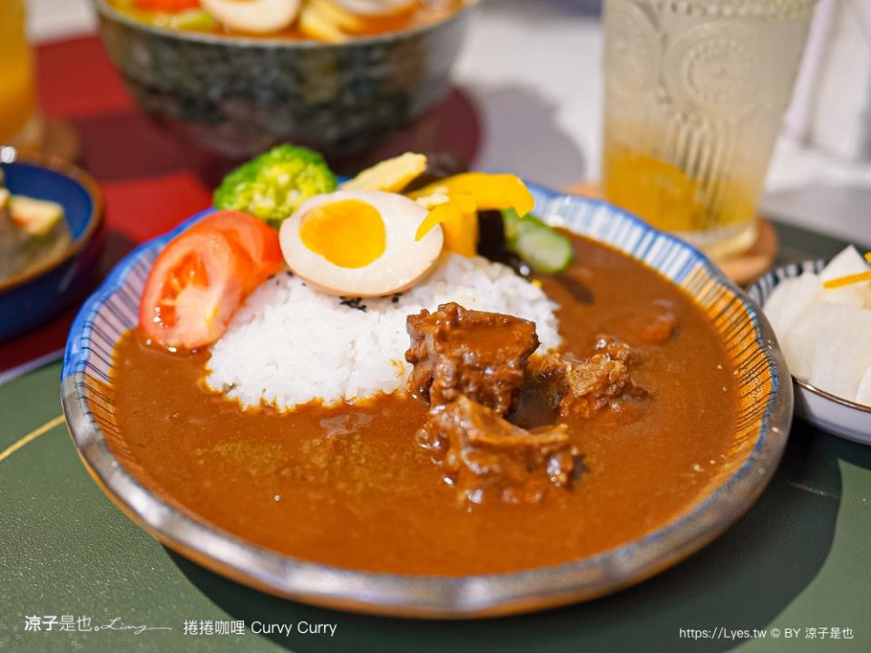 台中｜捲捲咖哩 Curvy Curry