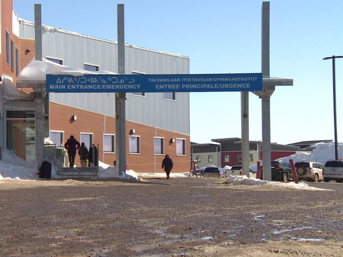 The Qikiqtani General Hospital in Iqaluit. The government of Nunavut announced in a news release that there has been an increase in respiratory infections and as a result is offering vaccines for respiratory syncytial virus to at risk infants. (CBC - image credit)